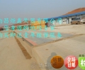 吉安地磅 吉安地磅价钱 吉安地磅维修