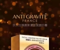麦士早安面纱霜面膜怎么样好用吗