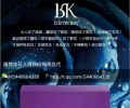 冰可儿女性套装是什么 效果怎么样