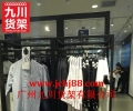 卡门服装货架 KM卡门男装 KM货架