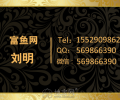 现货铜的平台是否正规如何辨别