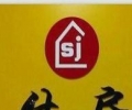 月湖一小旁 2室1厅70平米 押一付三