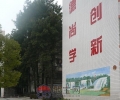 赣州七中院内单间。交通便利环境优美,安静