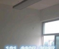 纯写字楼 火车站 138㎡ 带家具家电 500