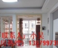 房子精装修,提包入住。小区停车方便