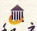(出租)丽景湾132平三室湖景房23楼办公兼住
