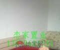 城北电梯公寓按月出租